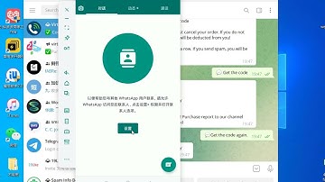 TechChannelt A US Phone Number Free Without VPN - Numero eSim Review & Tutorial‏