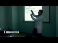 Патофиология лекция  ГИПОКСИЯ