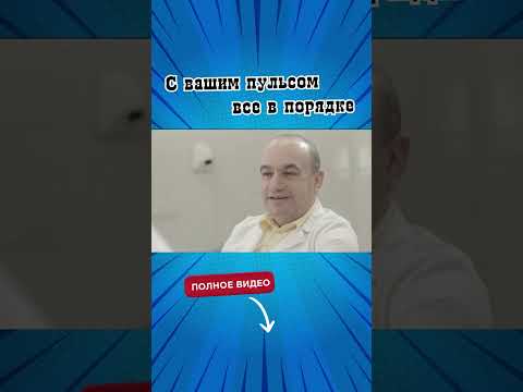 Такой врач излечит от всех болезней трисестры к1 шоу приколы 