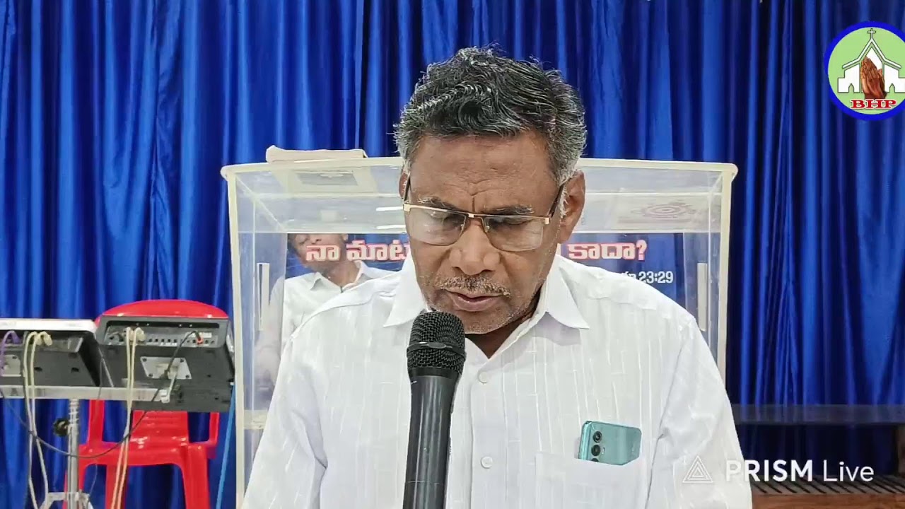 Live streaming of Blessing house of prayer#lent prayers#DAY-1#19/02/2026#l