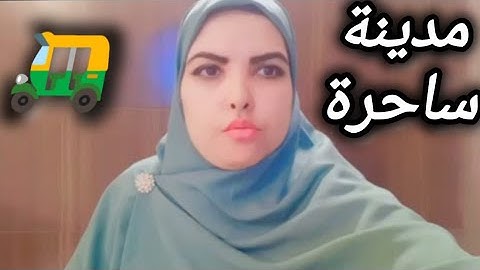 رحلتي إلى مدينة هندية ساحرة 🇮🇳 وقصة الفندق التي لا تُصدّق!🛺   #مغربية_في_الهند
