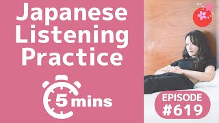 Japanese Podcast #619. 疲れ TirednessSAKURA TIPS