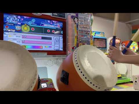 [太鼓の達人 ニジイロ]段位道場 名人 金枠合格