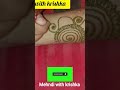 try this