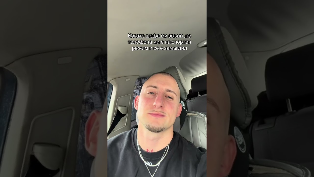 Казвам ви не се вижда нищо от тоя режим 😄