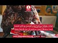 عناوين الأخبار |  02  - 02  - 2026م