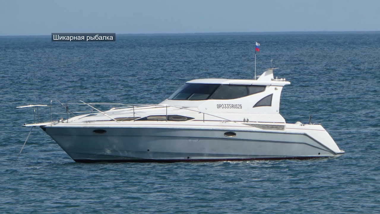 Ваз аквамарин 460