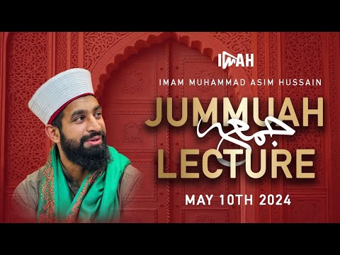 Sayyiduna Abu Darda & Knowledge | Imam Asim Hussain