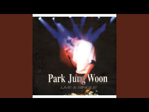 기억에 남는건 너의 젖은 눈동자 Live 기억에 남는건 너의 젖은 눈동자