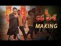 JAI Making - Jai Lava Kusa - Jr NTR, Nandamuri Kalyan Ram