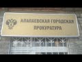 Мужчина спас ребёнка от разъярённого пса. Real Video