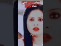 ريماس حالات واتساب باسم ريماس اللي عايز اسمه يكتب ويعلق واشترك ولايك للقناة وهعمله فيديوا باسمه
