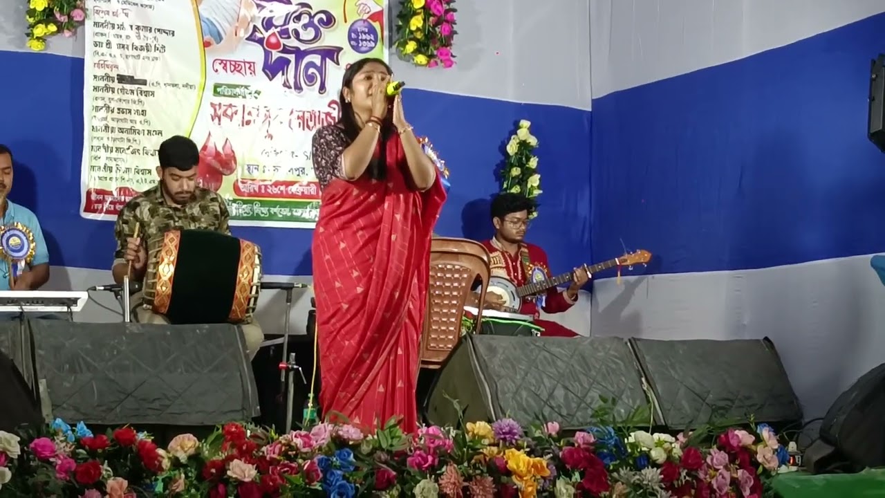 আমার অঙ্গ যায় জ্বলিয়া রে ভ্রমর কইও গিয়া (রাধা বিচ্ছেদ গান) #youtubevideo 