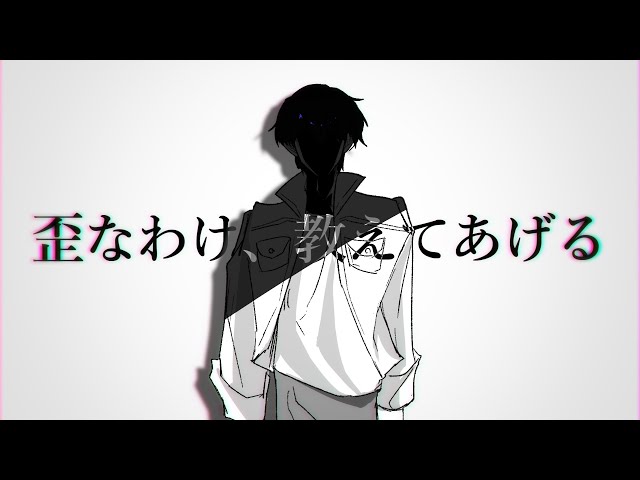 YouTube Music