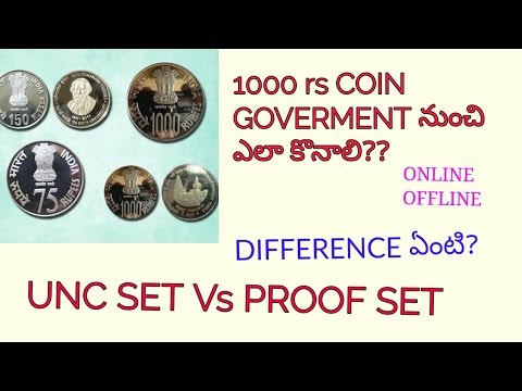 How To Book 1000 Rs Coin In Telugu || Difference Between UNC SET AND PROOF SET IN TELUGU ||