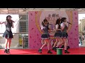 SKJ48「道頓堀よ、泣かせてくれ!~ナギイチ」@とんぼりワッショイ