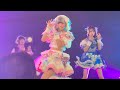 このアイドルかわいくない?