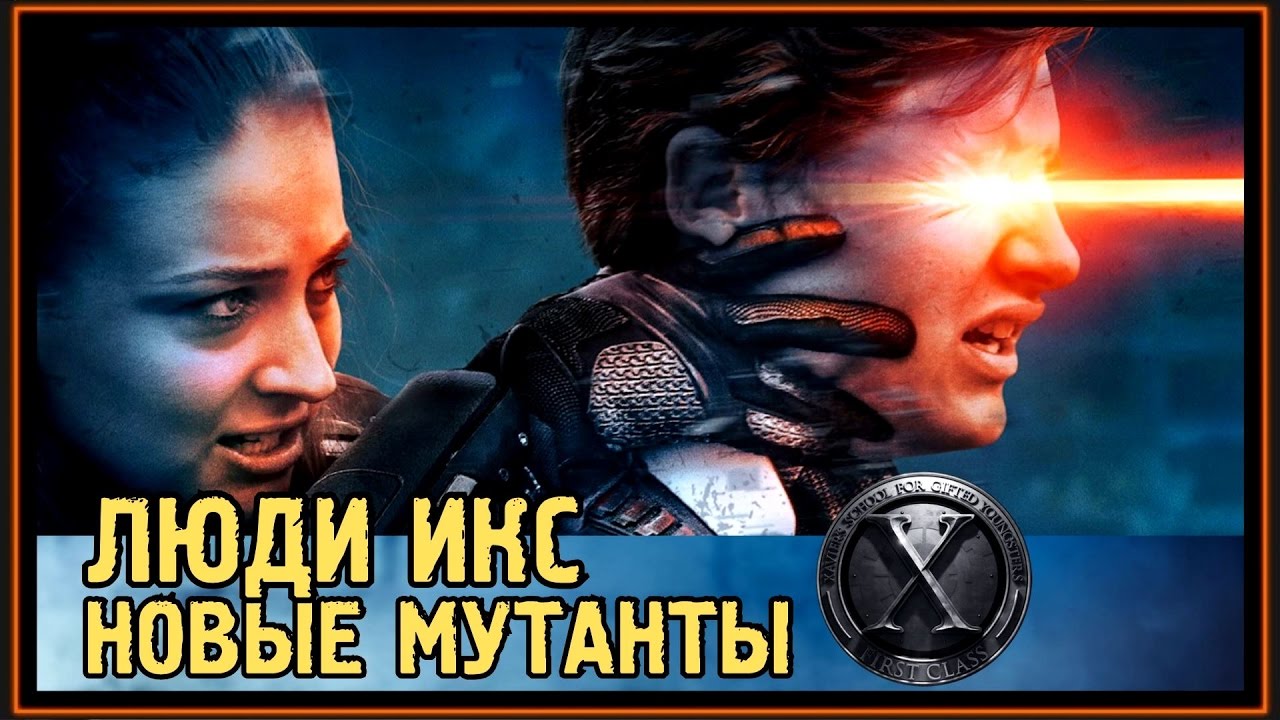 Разные люди фильм 2018 Разные люди фильм 2018