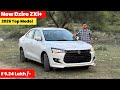 2026 Maruti Suzuki Dzire Top Model ZXi Plus Detailed Review | Sunroof | On Road Price | OFFers