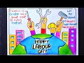 Labour Day Drawing|Happy Labour Day Drawing|Labour Day Poster|Labour Day Chart|World Labour Day 