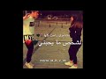 عفكرة الحب مش احساس فيديو نور مار تصميمي حالات واتساب ستوريات انستا تصميم اي موفي عفكرة الحب مش احساس فيديو نور مار تصميمي حالات واتساب ستوريات انستا تصميم اي موفي