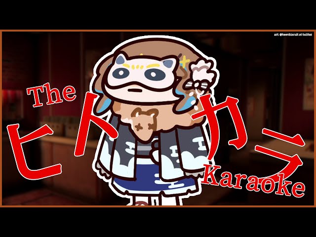 【The Karaoke | ヒトカラ🎤】AAAaaA MOSHIMO WAAAAAa aAaA A🎤【hololive ID 2nd Generation | Anya Melfissa】のサムネイル