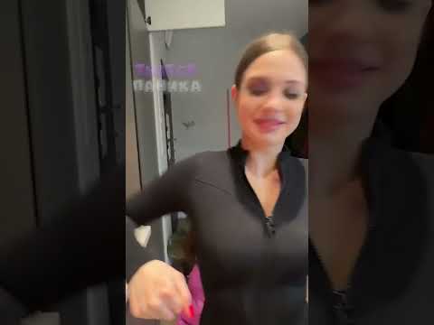 Twitch Caroline Burt