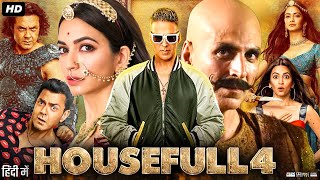 Housefull 4 Full Movie | Akshay Kumar | Bobby Deol | Riteish Deshmukh | Kriti Sanon | Review & Facts
