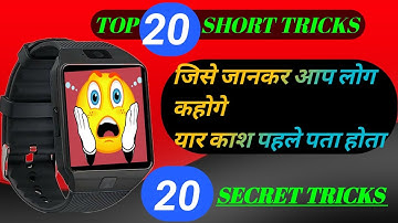Top 20 Secret Short Trick In Dzo9 Smartwatch ? #smartwatchclub #dzo9