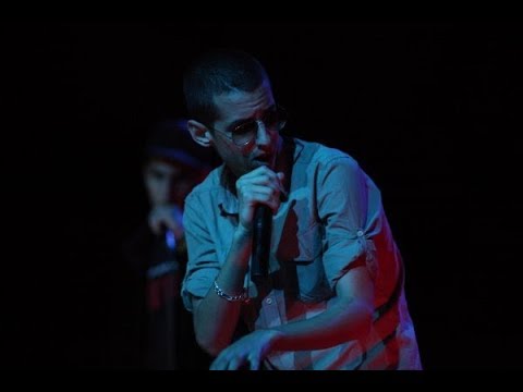 Emino King West Lyrics