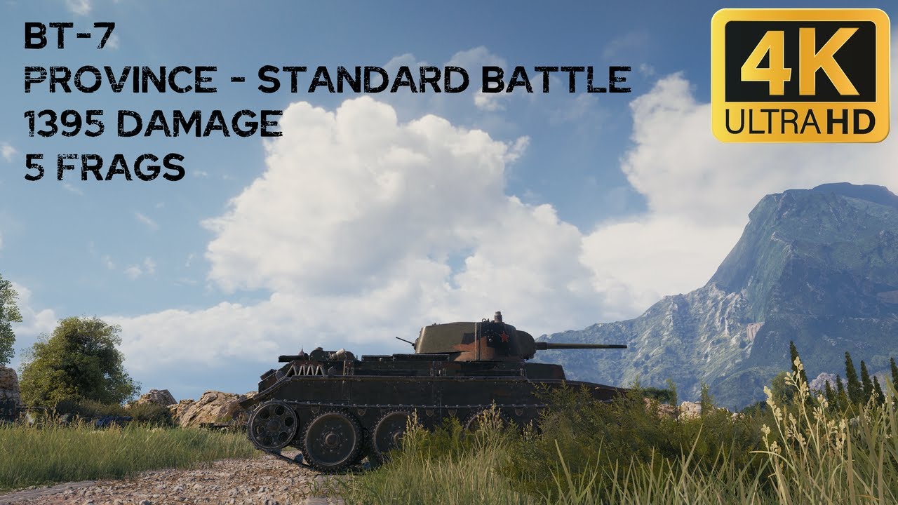 BT-7 1,4k damage 5 frags on Province - World of Tanks
