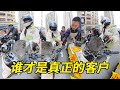 老板也知道真正的客户不是我，只要得到小浣熊的肯定就能行，对小浣熊打折能打到骨折【机车小结巴】 #机车 #机车女孩 #搞笑机车