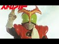 Kamen Rider Stronger Fight Scene