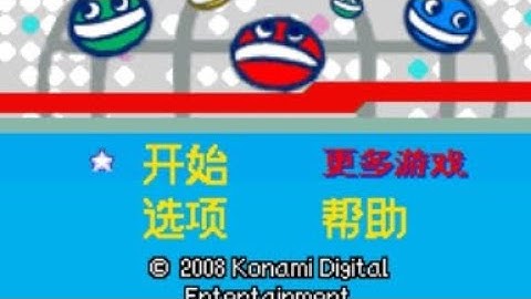 【JAVA GAMES】跳跃 Konami - J2me Loader