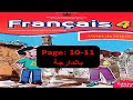 Livret De L élève Français كراسة اللغة الفرنسية المستوى الرابع الصفحات 10 11 