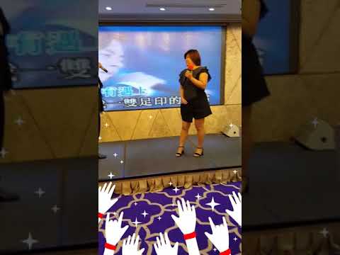 20181027_誰明浪子心@Ming媽85歲壽宴@慧珊 Amy Cheung & Ming Chow