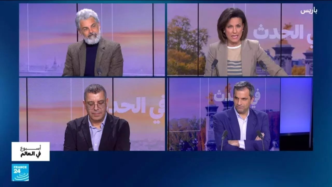 ���� ����� ������ .. ���� ��������� �� ���� ���� ������ �� ����ȿ
 - نشر قبل 24 دقيقة