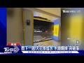 全台雨下一週! 天花板進水「木頭腐爛斷裂」突砸落｜TVBS新聞 @TVBSNEWS01