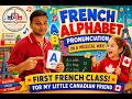 L'alphabet avec une petite fille I singing the alphabet in french with my little friend
