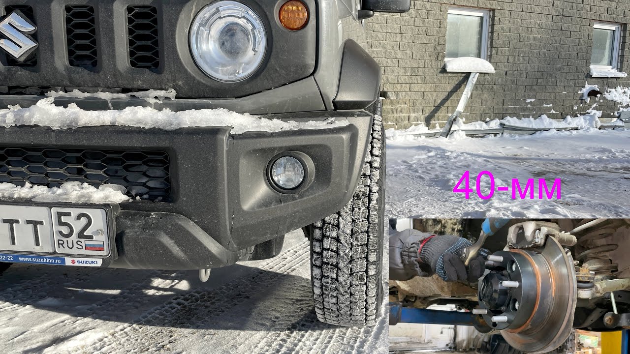Ступица suzuki jimny Ступица suzuki jimny