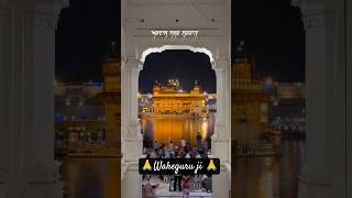 Sukoon ❤️ | Shri Amritsar Sahib#gurbani #waheguruji