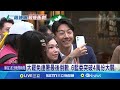 罷免連署進展