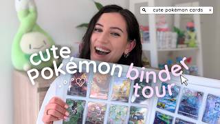 my cute Pokémon card binder tour! ⋆.𐙚 ̊🌸
