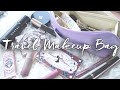 WHAT&#39;S IN MY TRAVEL MAKEUP BAG 2023