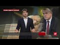 Справа Вовка: як система на усіх рівнях протидіє розслідуванню, Правосуддя по-новому