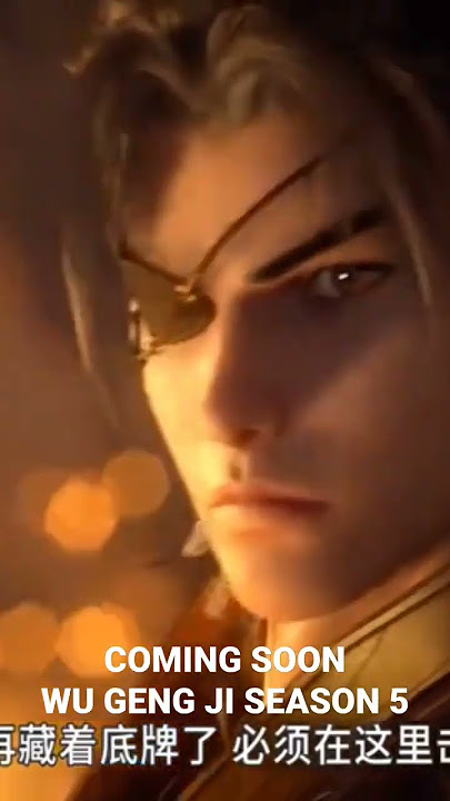 COMING SOON WU GENG JI SEASON 5 | TRAILER