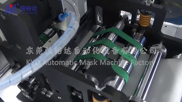 high speed elastic folding mask making machine