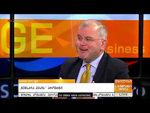Live interview with JSC Nenskra Hydro COO Teimuraz Kopadze (with Eng. Subtitles)