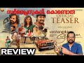 Varshangalkku sesham review  my opinion  sap media malayalam