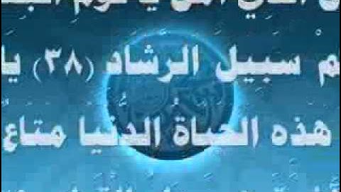 تلاوة لشيخ خالد الجليل تبكي الصخر سبحان الله